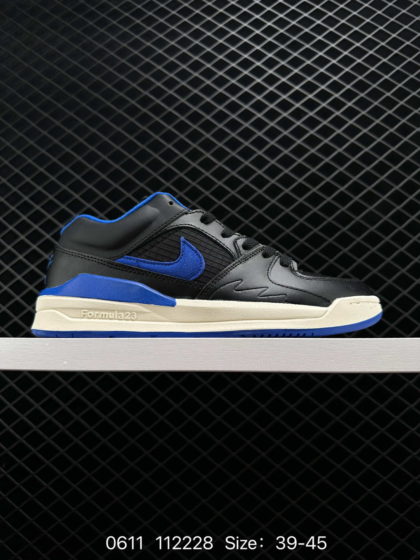 Nike Air Jordan Stadium 90 Stadium